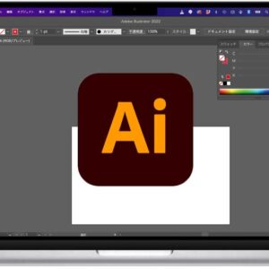 【オーダー】デザイン費用