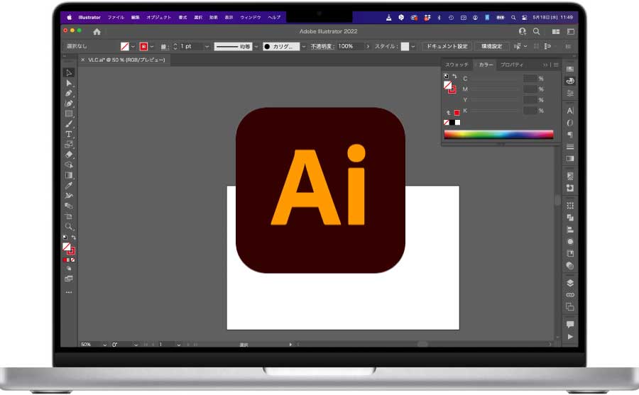 【オーダー】デザイン費用