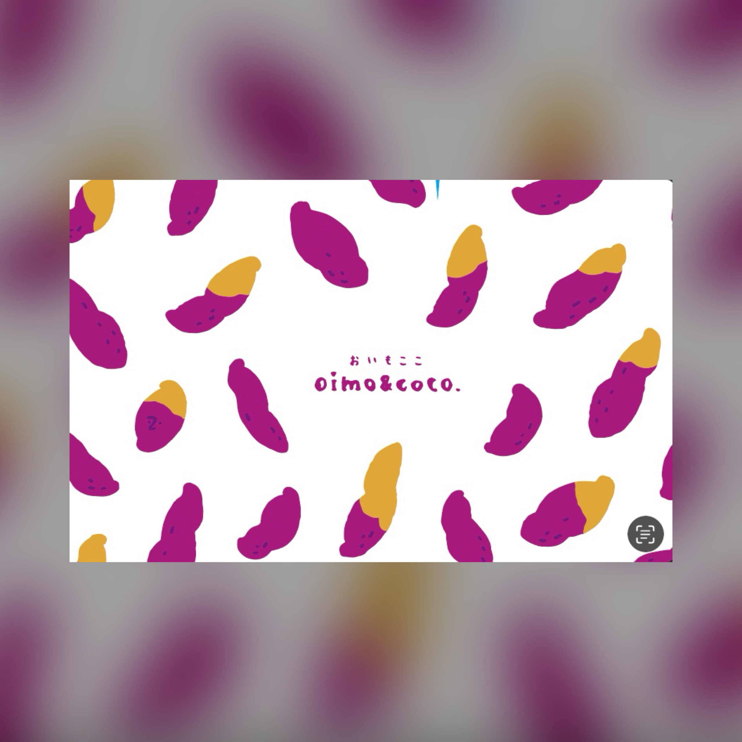 【カード】ショップカード 1,000枚