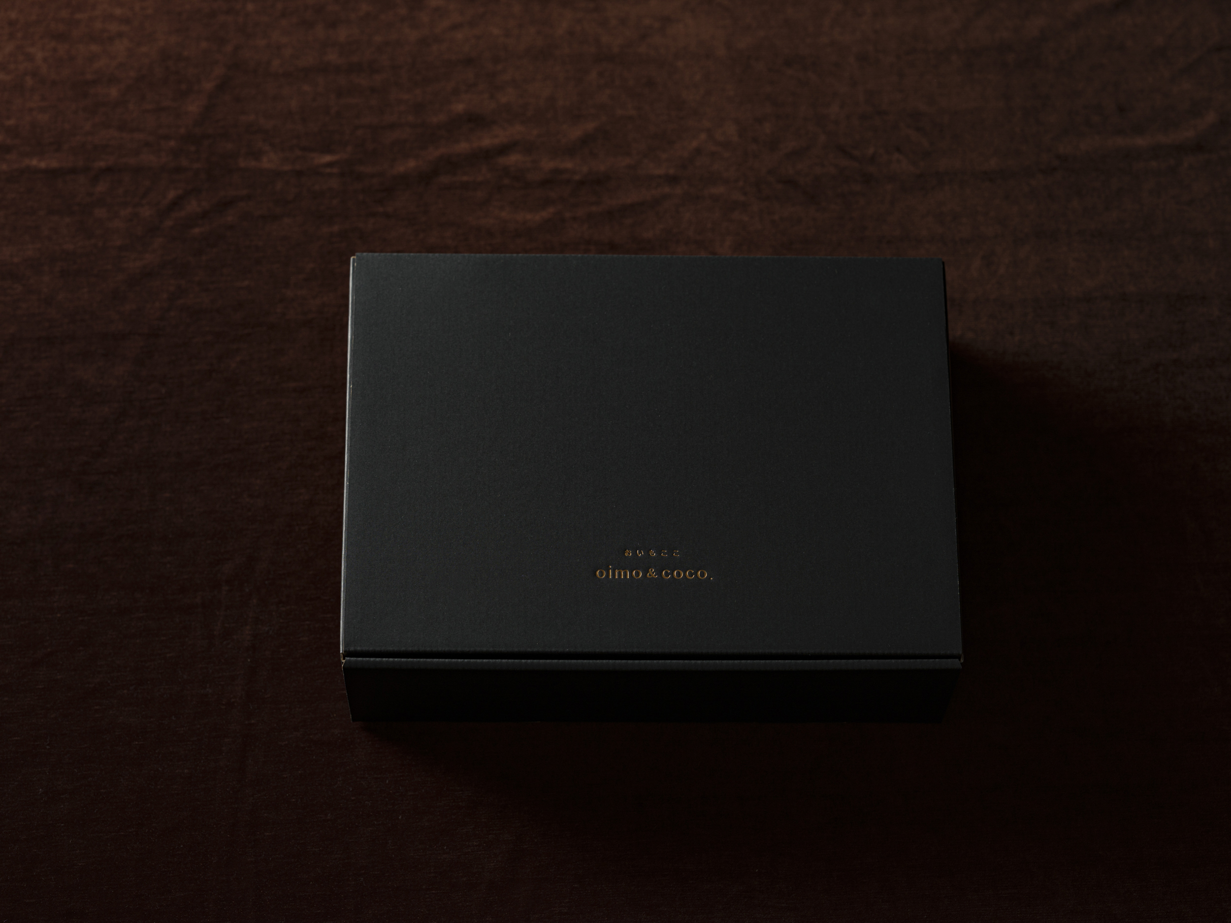 【包材】焼き芋用 ギフトボックス(小) 50セット