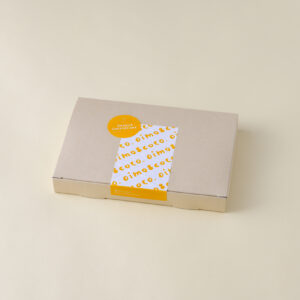 【包材】バスクチーズケーキ用ギフトボックス 100セット