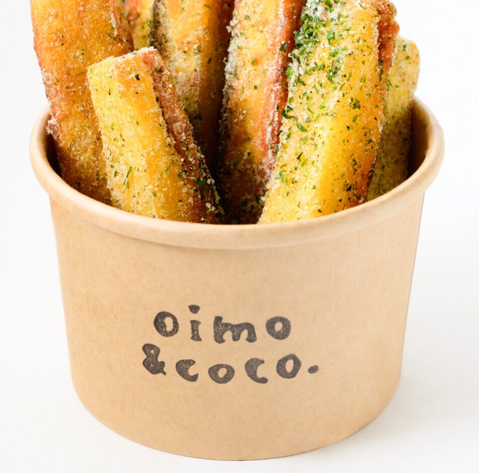 【包材】クラフトカップ 235ml 50個