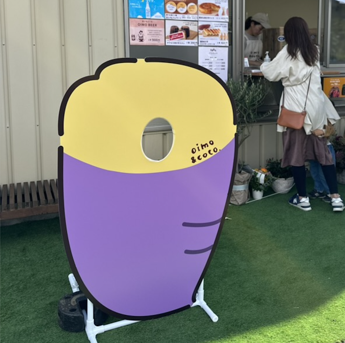 【その他】顔ハメパネル