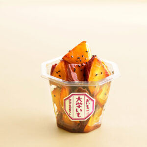 【包材】大学芋 八角カップ 3点セット 50セット