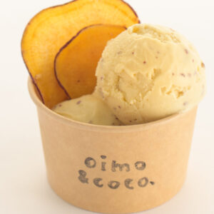 【包材】ジェラート用 クラフトカップ 200ml 50個入