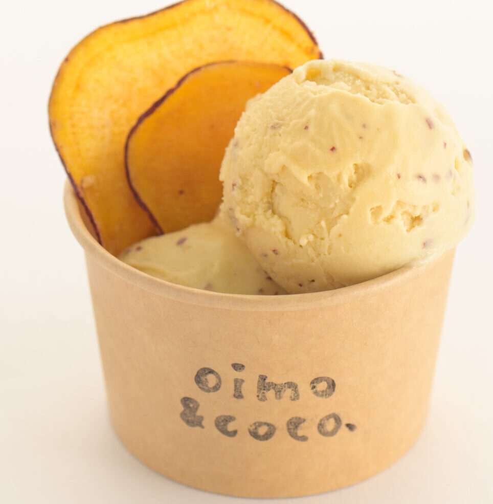 【包材】ジェラート用 クラフトカップ 200ml 50個入