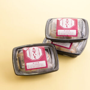 【おいもスイーツ】大学芋 16パック