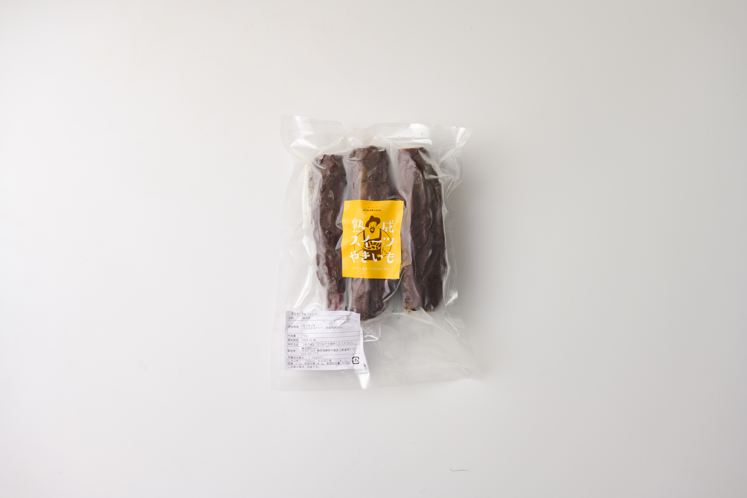 【包材】ナイロンポリ 各種個装・大袋 (100枚入)