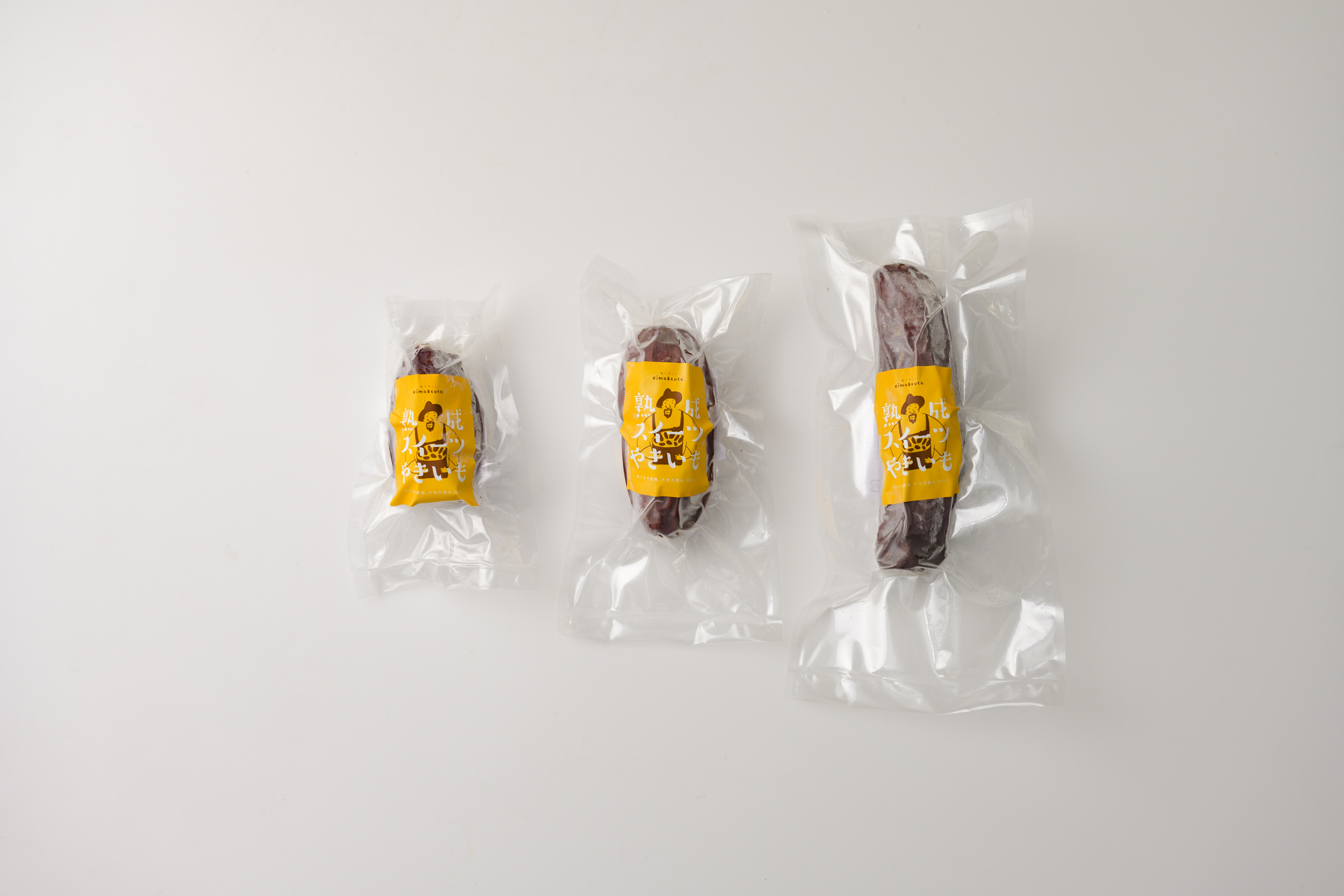 【包材】ナイロンポリ 各種個装・大袋 (100枚入) - 画像 (2)