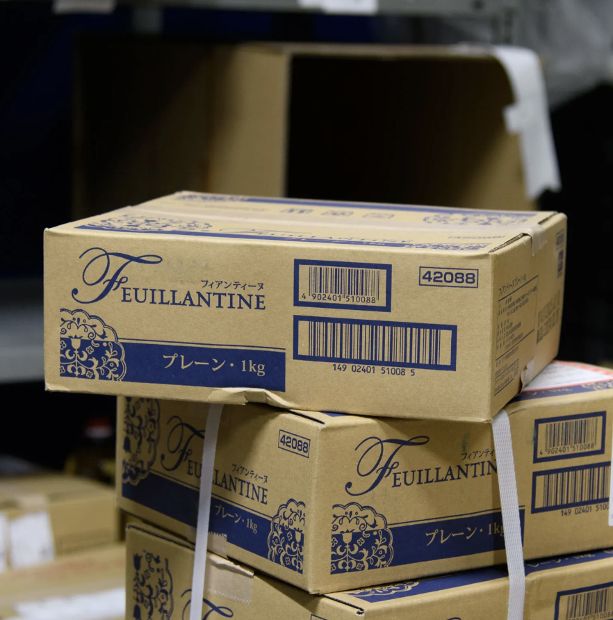 【原材料】フィアンティーヌ 1kg