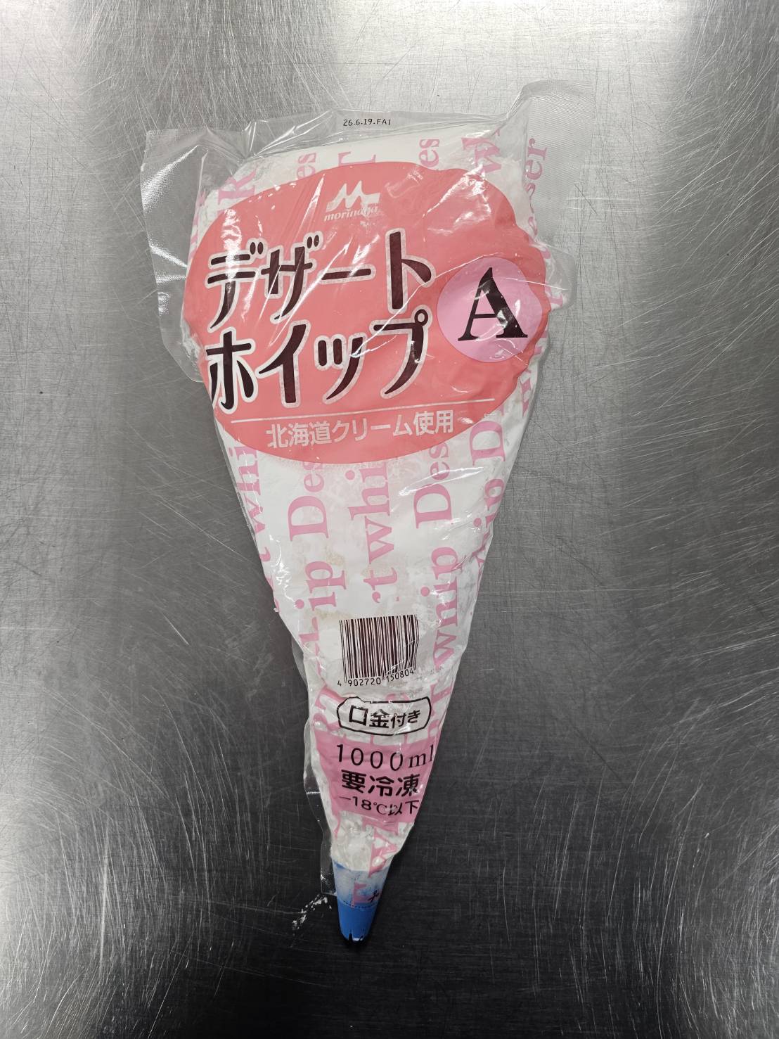 【食材】デザートホイップ 1000ml