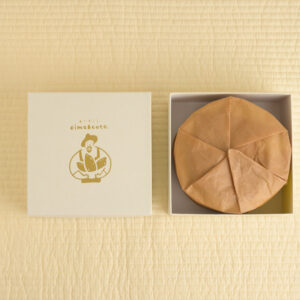 【ギフトボックス】プレミアム濃厚焼き芋チーズケーキ用貼り箱